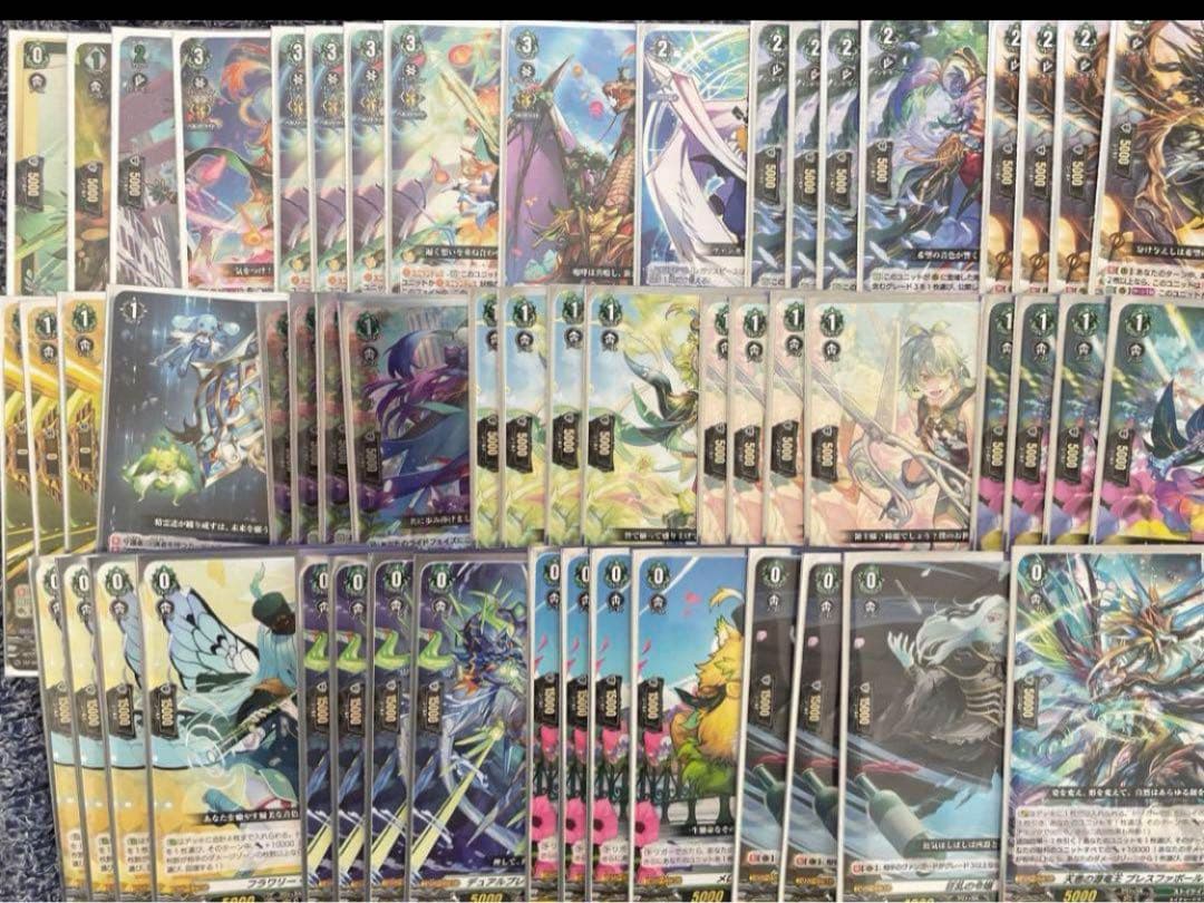 カードファイト!! ヴァンガード リアノーン　デッキ