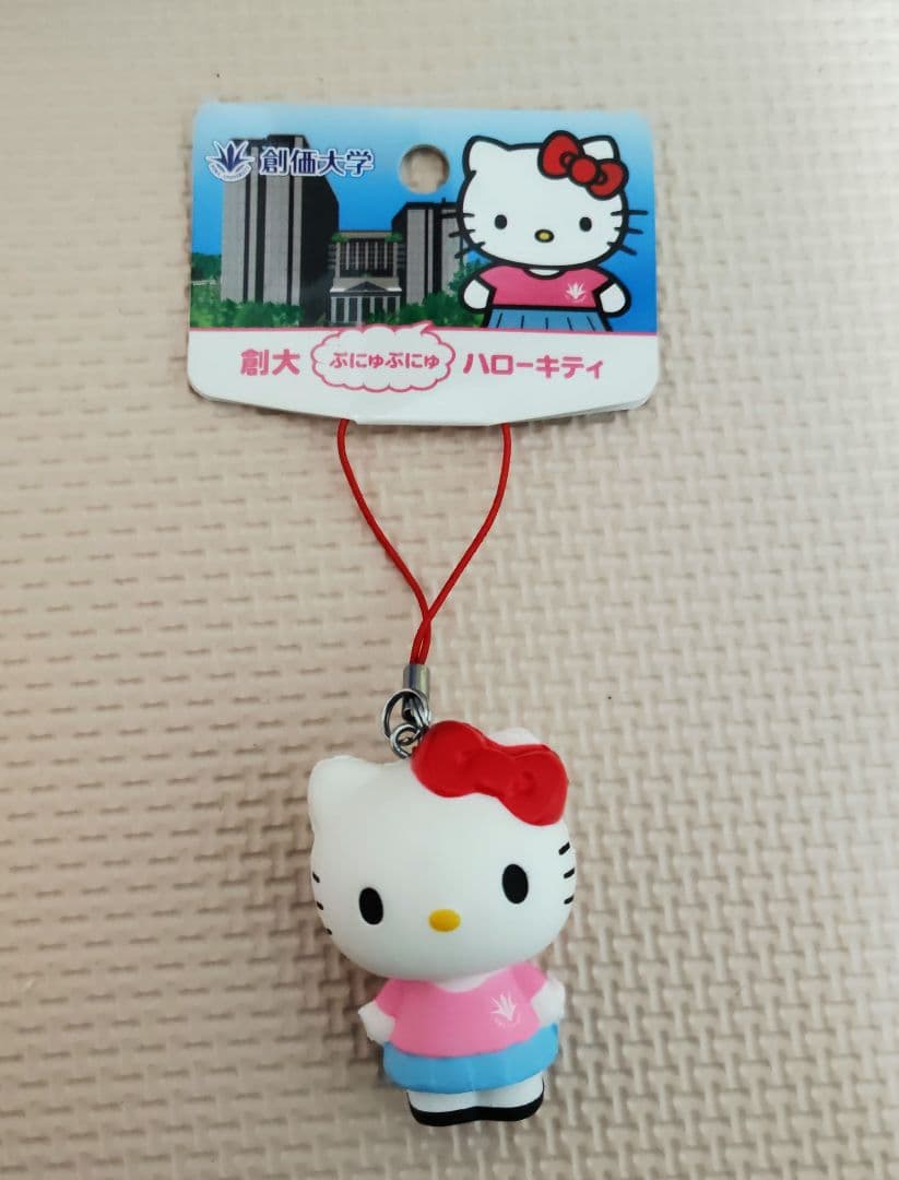 カピバラさん みきゃん ご当地ストラップ 愛媛 限定 コラボ マスコット