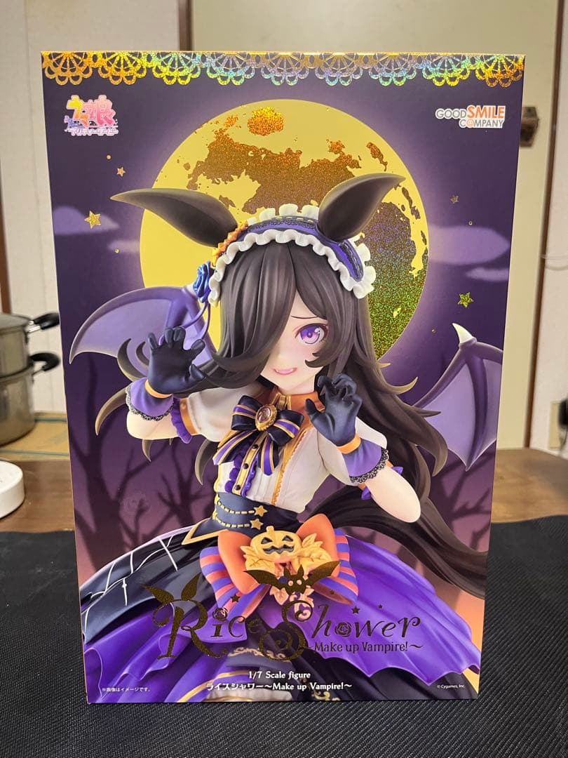 ウマ娘　プリティーダービー　ライスシャワー～Make up Vampire!～ ライスシャワー～Make up Vampire!～