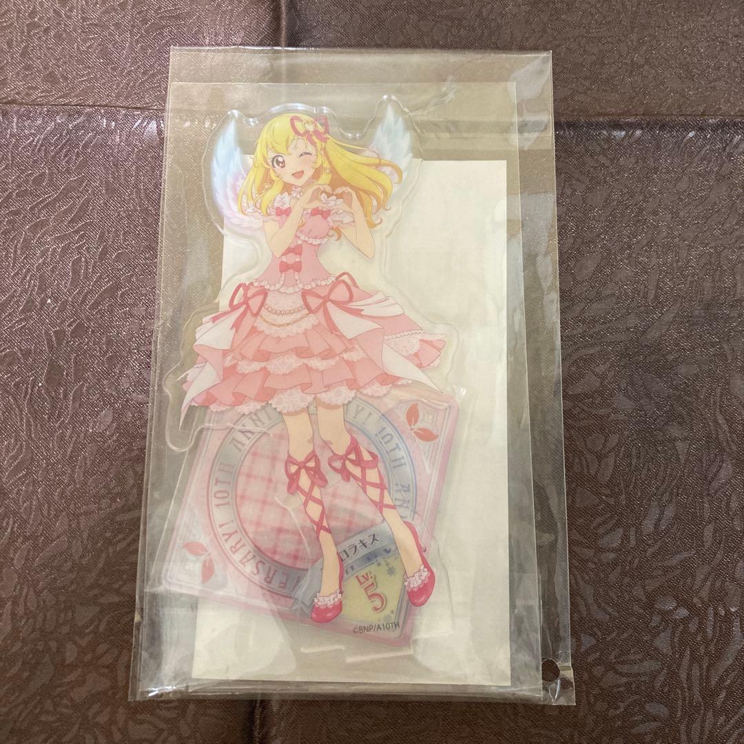 アイカツ 10th anniversary 星宮いちご アクリルスタンド