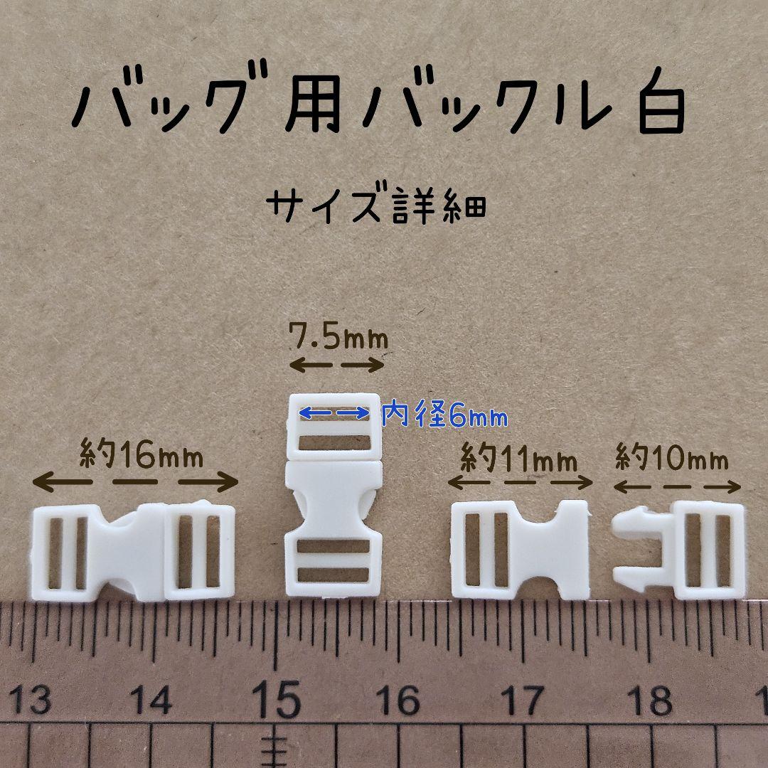 ⭐︎ふるみ ⭐︎　おまとめ