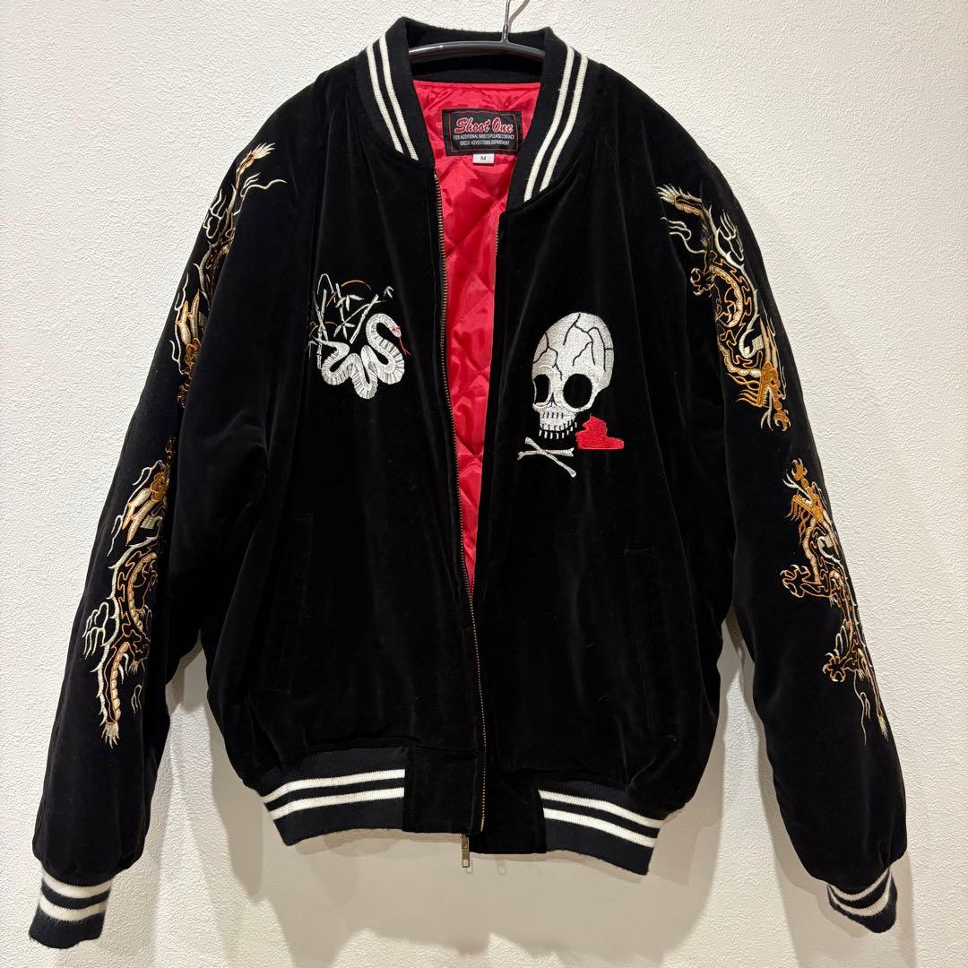 『最終値下げ』90S　別珍　SHOOT ONE　ドクロ刺繍　スカジャン　売り切り