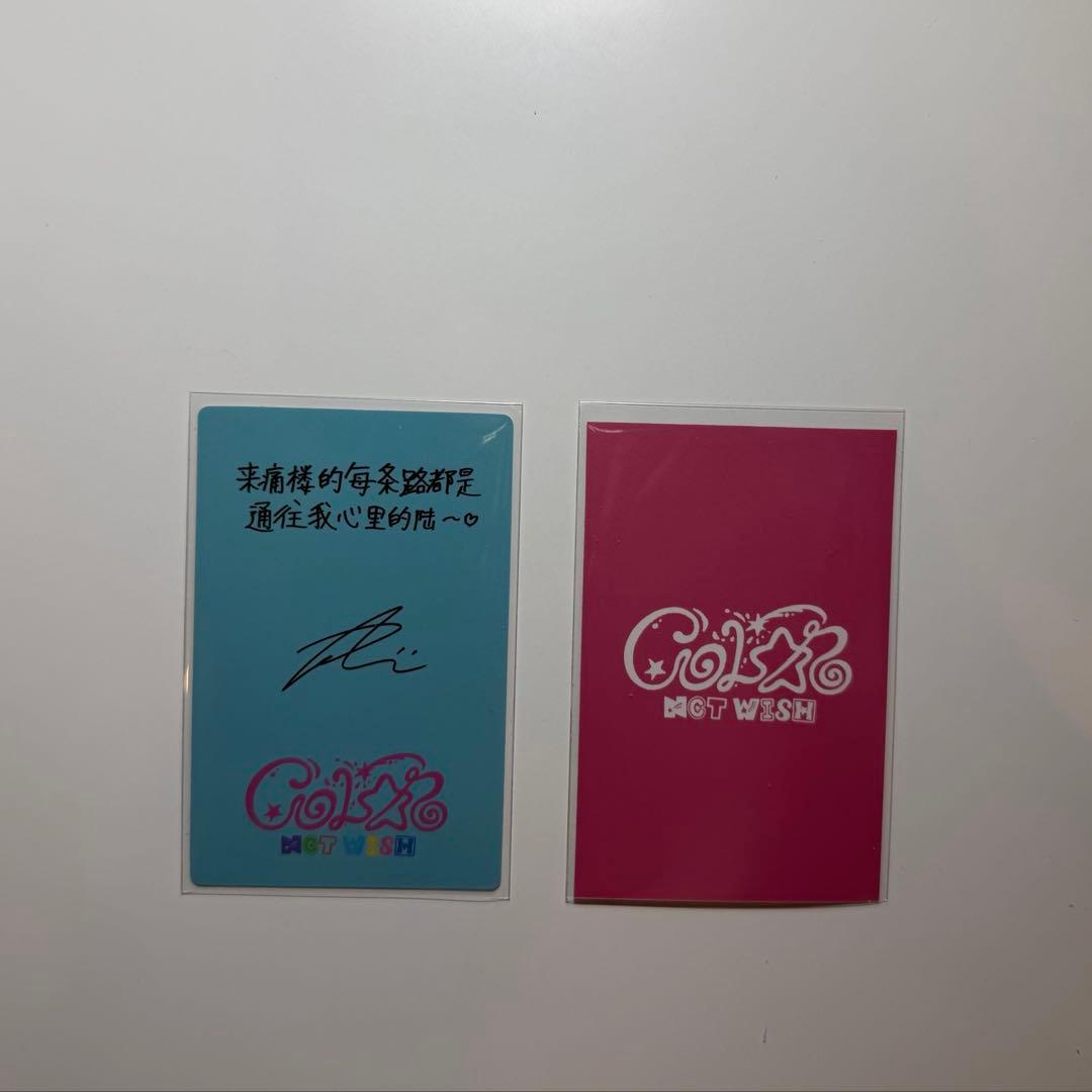 NCT WISH リク color中国限定 QQ MUSIC 特典 トレカ - メルカリ