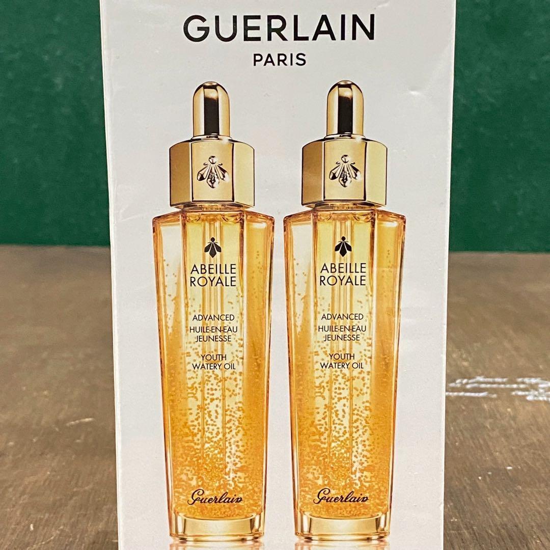 未開封 ゲラン アベイユ ロイヤルアドバンストウォータリーオイル50ml セット