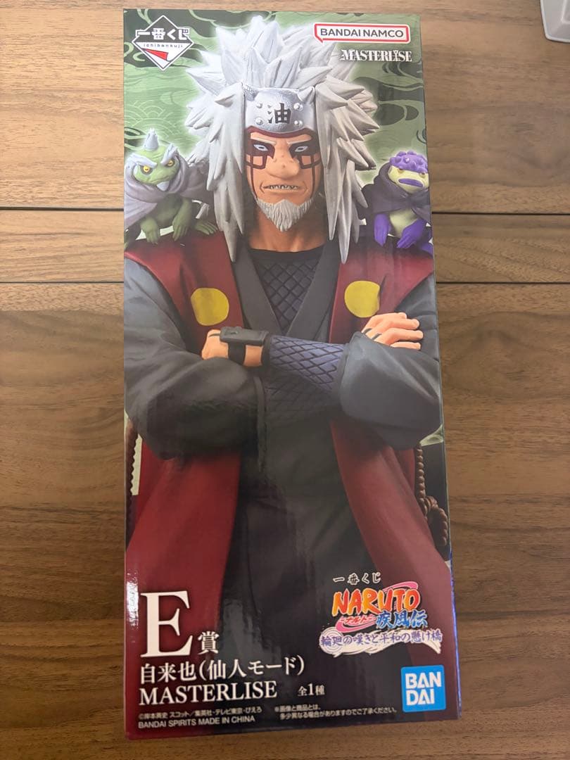 一番くじ　NARUTO疾風伝　輪廻の嘆き平和の懸け橋 E賞　自来也　フィギュア