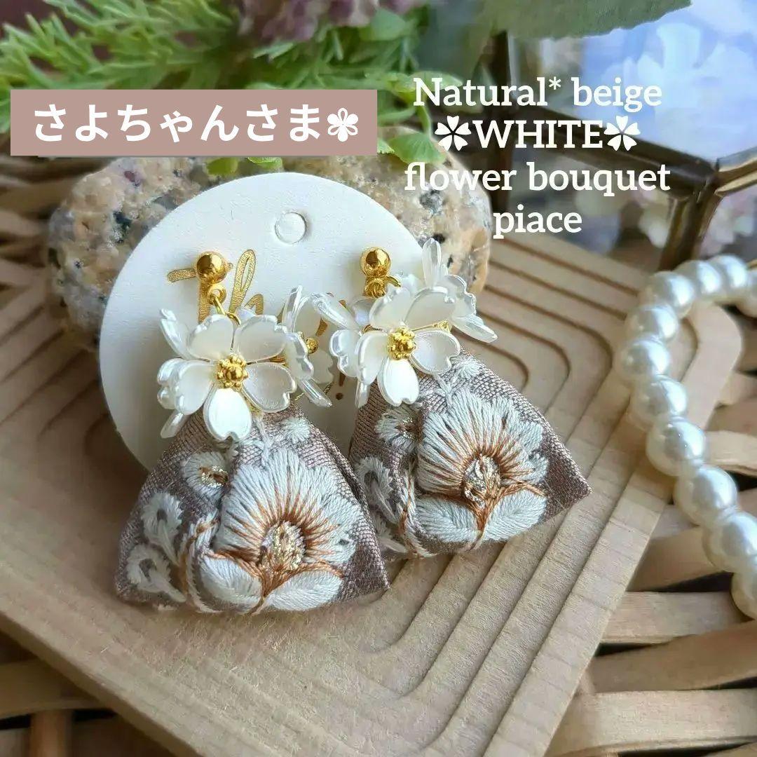 さよちゃん様 リクエスト 9点 まとめ商品 ピアス サージカルステンレスピアス | 18KGPゴールド - 夢源【公式】通販