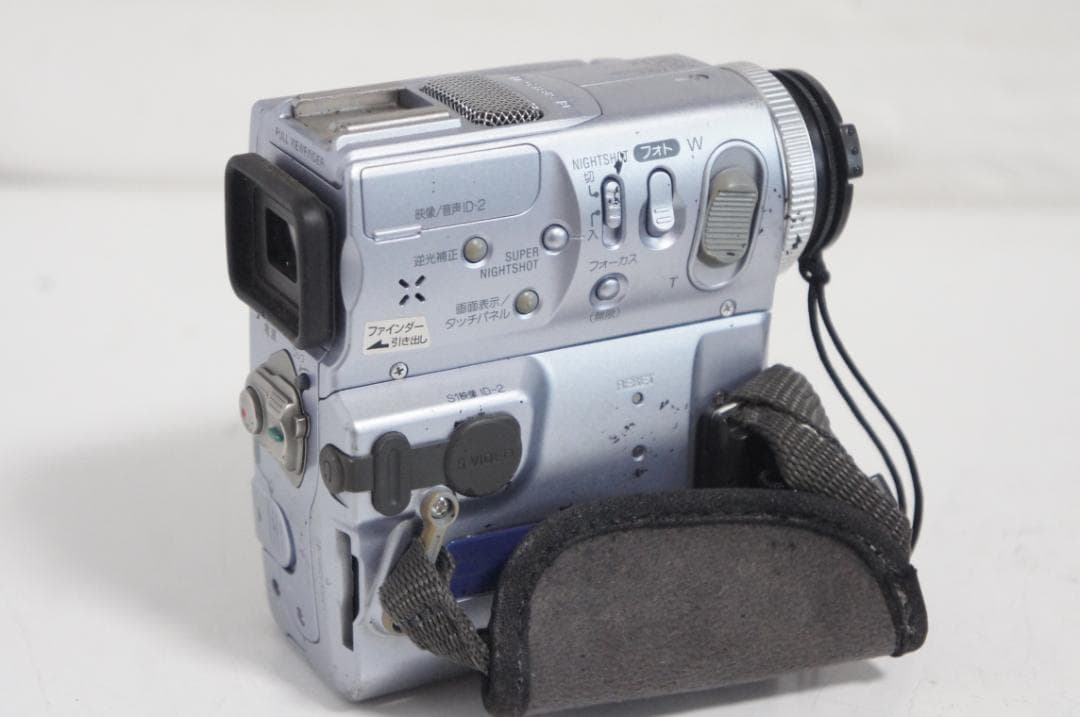 録再OK☆SONY DCR PC9 MiniDv ビデオカメラ 702 - メルカリ