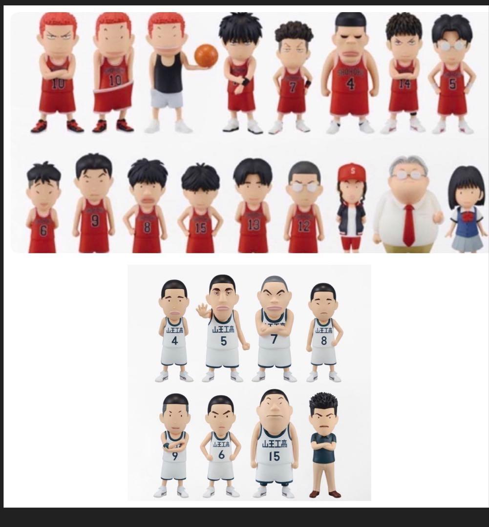 スラムダンク フィギュアコレクション 湘北・山王セット　新品未開封