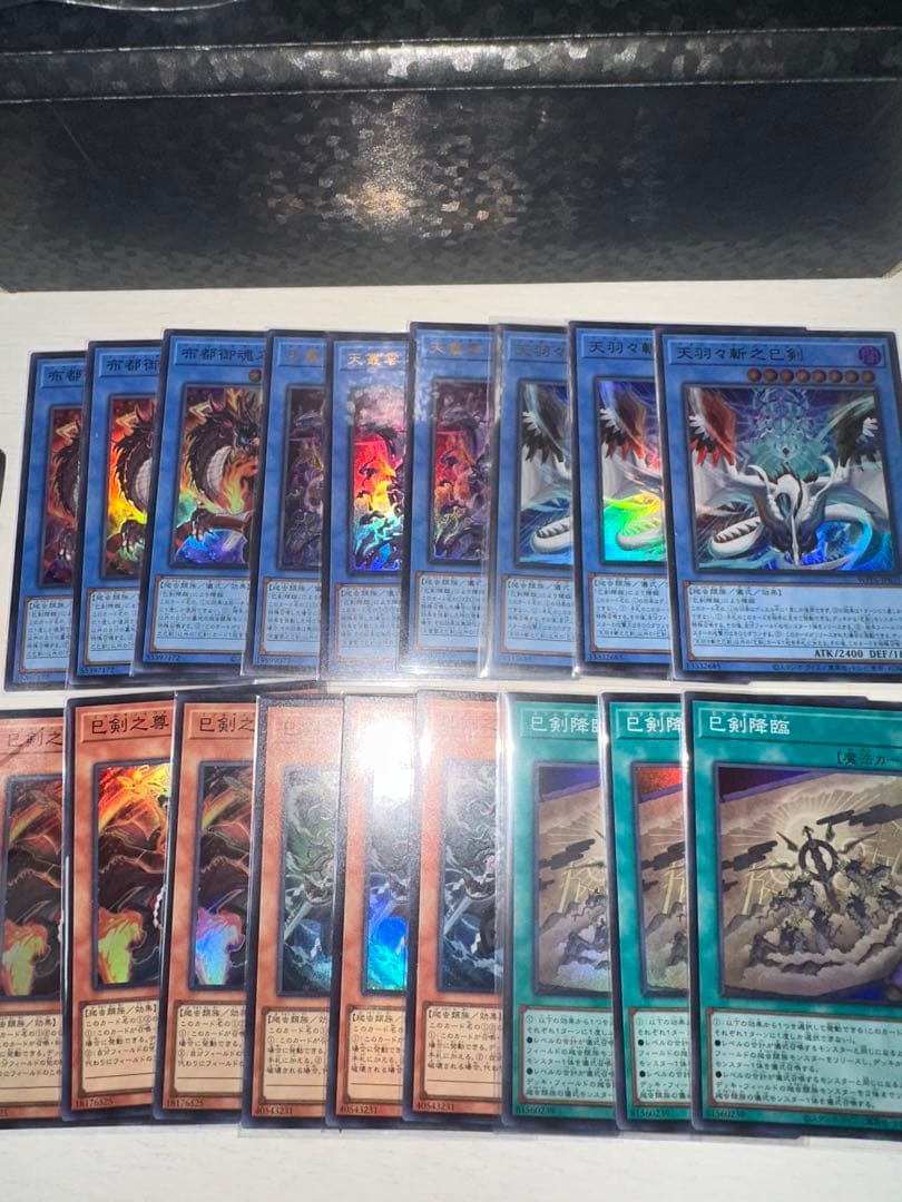 遊戯王　ミツルギ　デッキパーツ　セット　フルコンプ　各3枚 遊戯王 巳剣 ミツルギ デッキパーツ 各1枚b - メルカリ