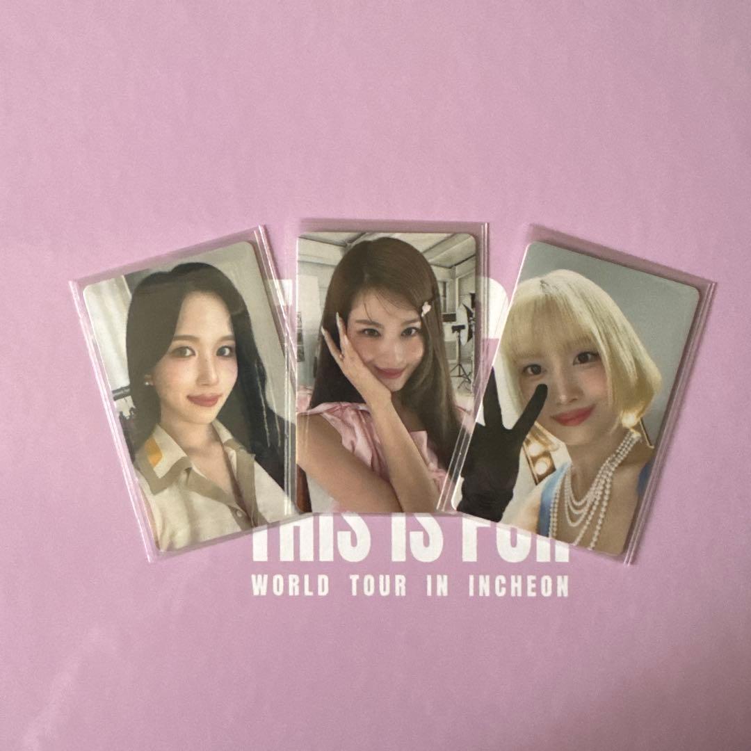 TWICE MISAMO スローガン