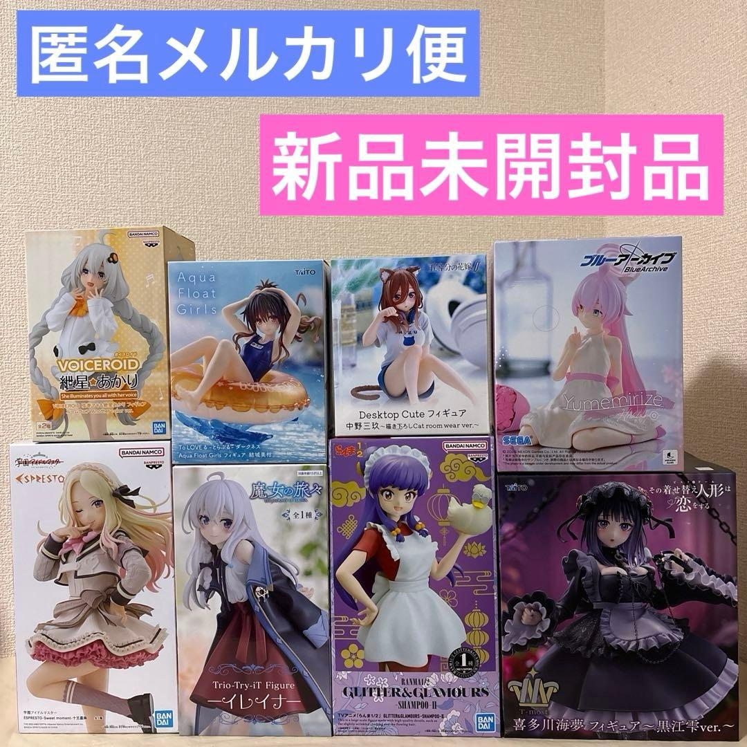 新品未開封】美少女フィギュアまとめ売り合計8点 - メルカリ