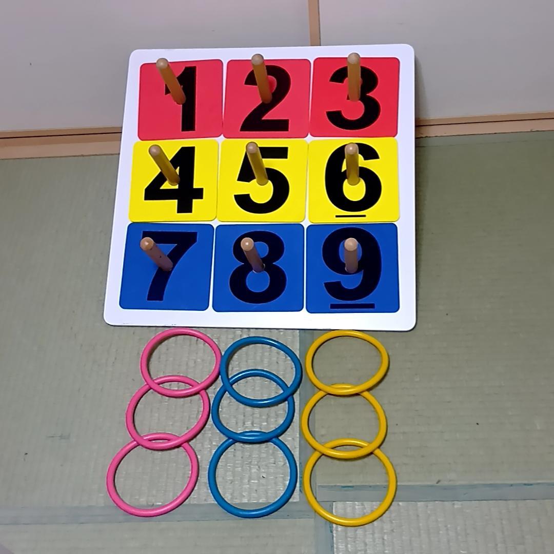 抽選輪投げゲーム　イベント　お祭り　ゲーム　パーティーグッズ　60cm×60cm