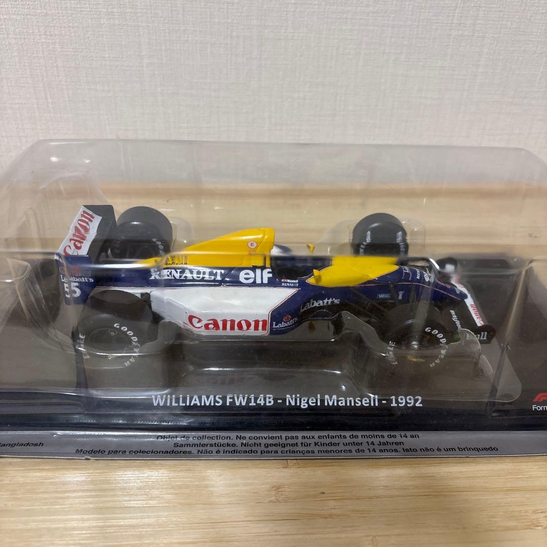 ビッグスケールF1コレクション 32号ウィリアムズFW14Bナイジェル・マンセル