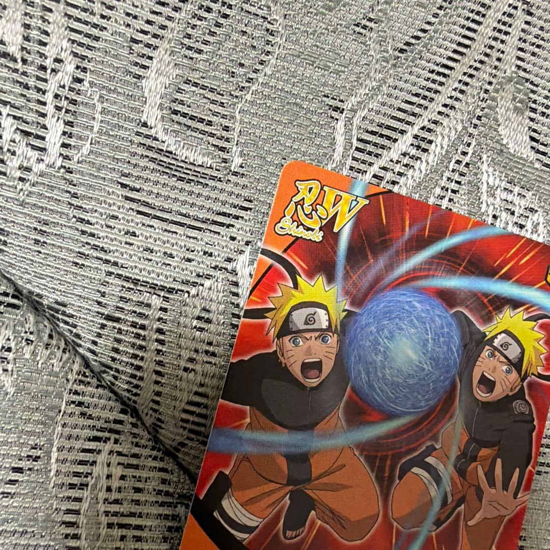 美品】ナルト 特大螺旋丸 ナルティメットフォーメーション うずまき