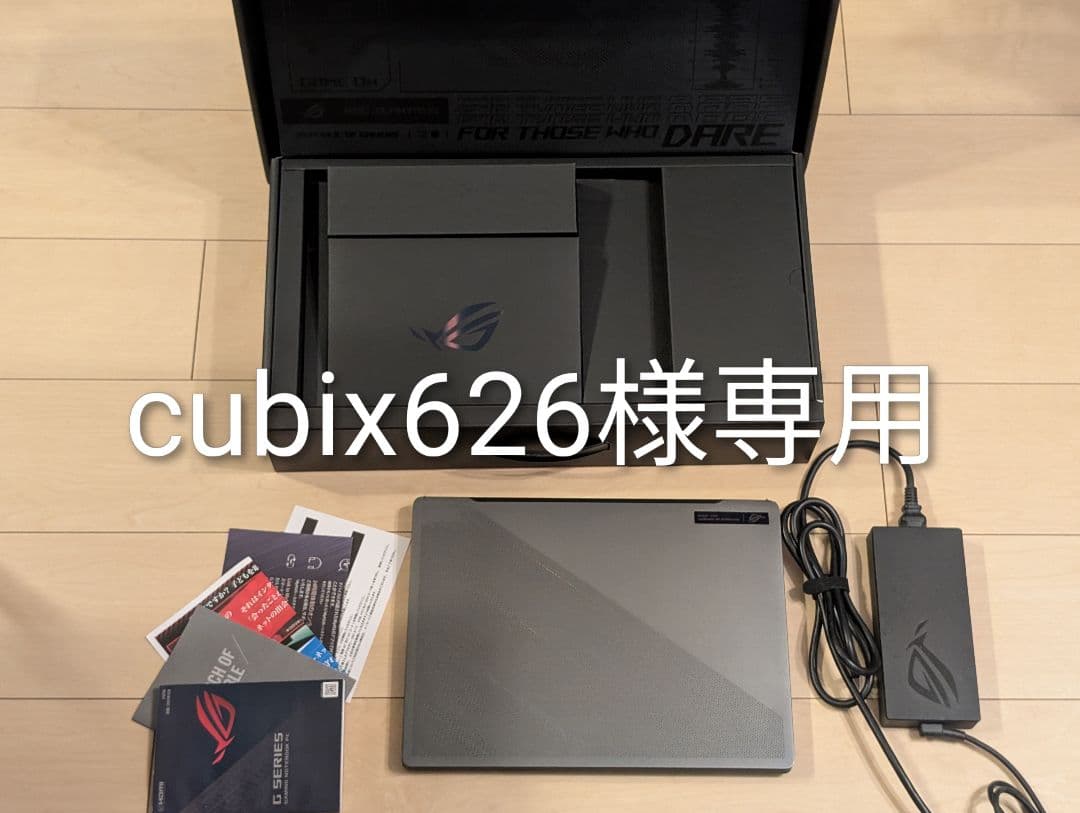 「cubix626」ASUS ROG Zephyrus G14 2022版