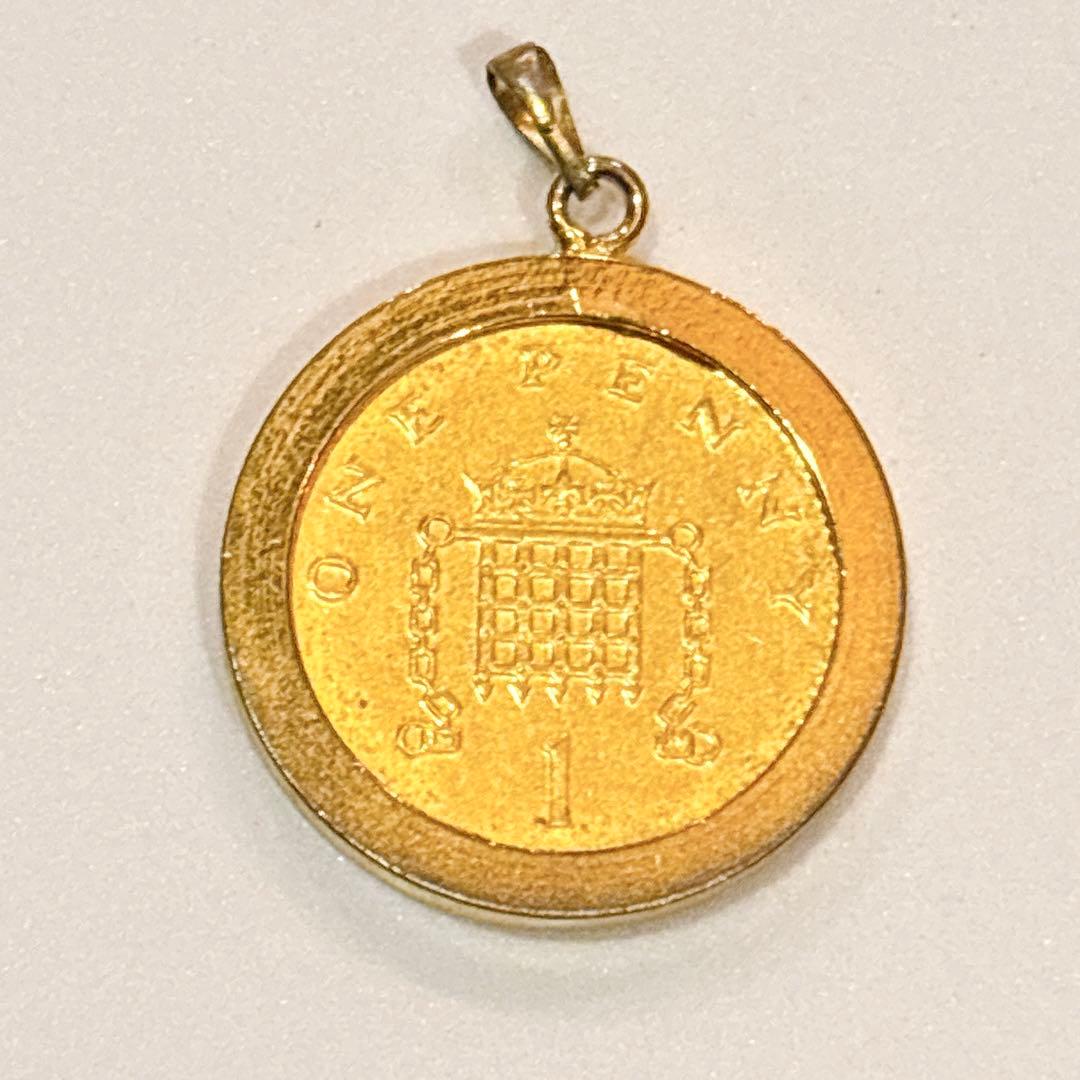 エリザベス女王 1ペニー金枠 コインペンダント 英国製 ヴィンテージ風