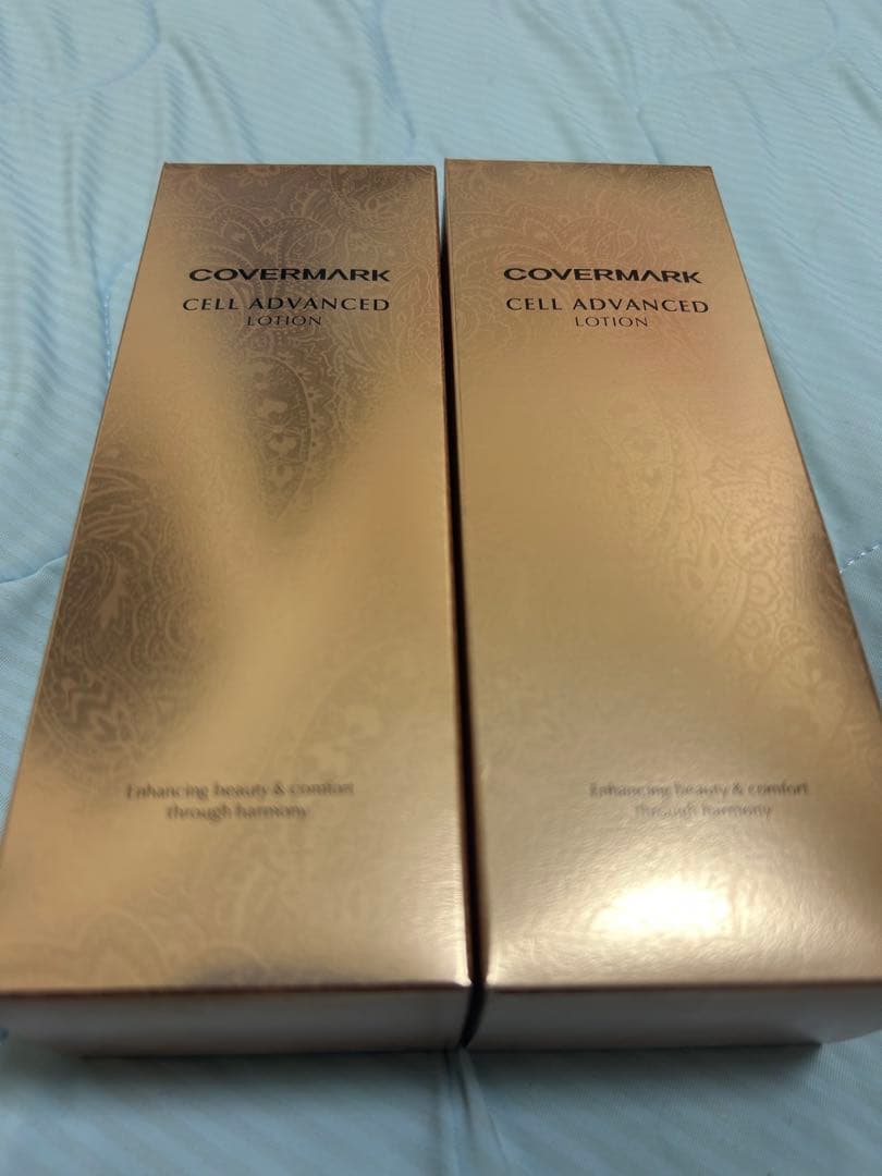 COVERMARK CELL ADVANCED EDITION 2本セット