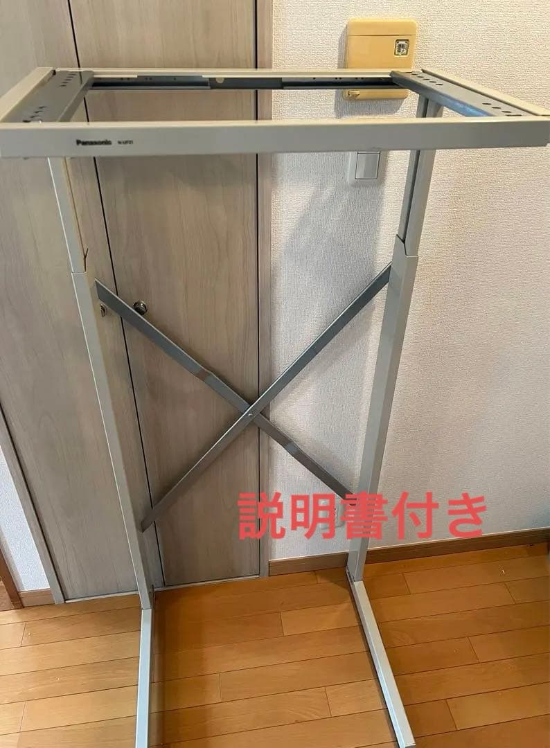 パナソニック N-UF21 スライド式ユニット台 2021年製 - メルカリ