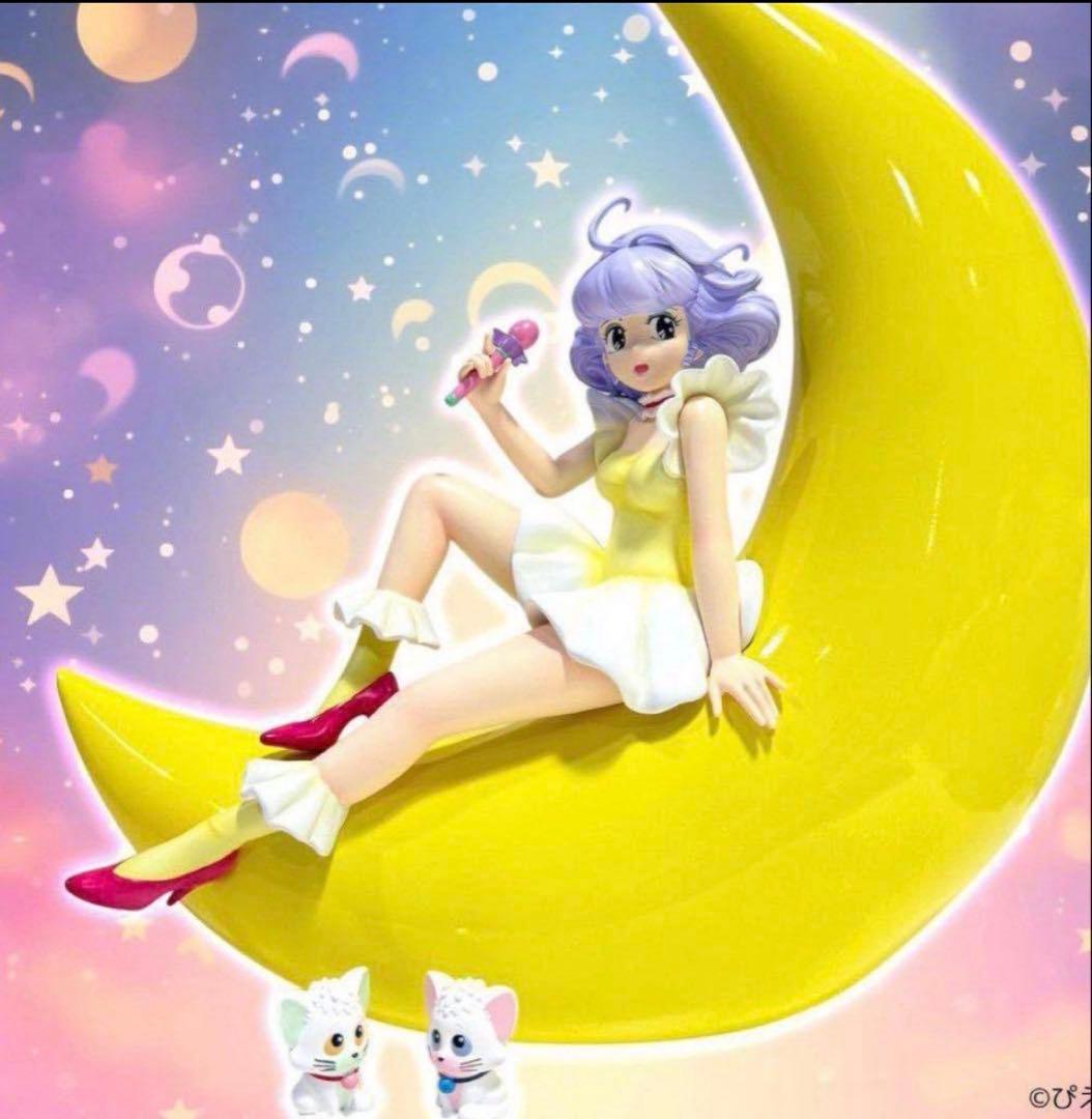 未開封 クリィミーマミ ポリストーンスタチュー アナザーカラー＋特典セット限定版