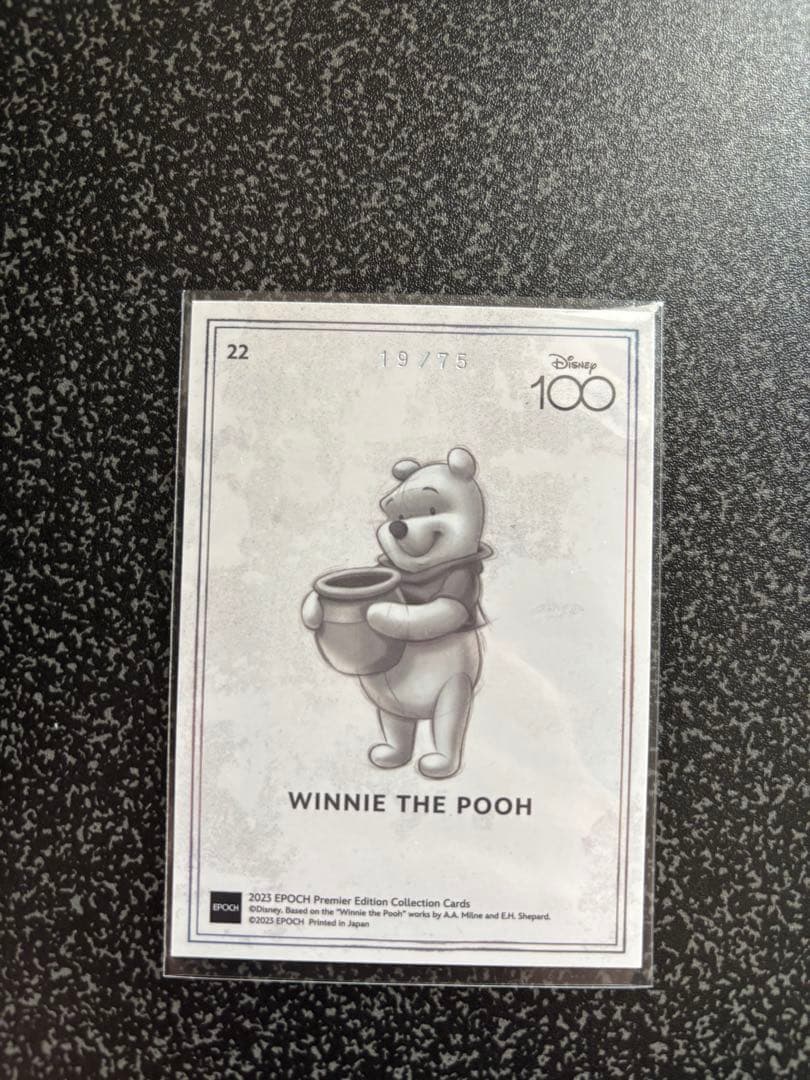 ディズニーエポック100 シリアルナンバー入り 切手カード - メルカリ