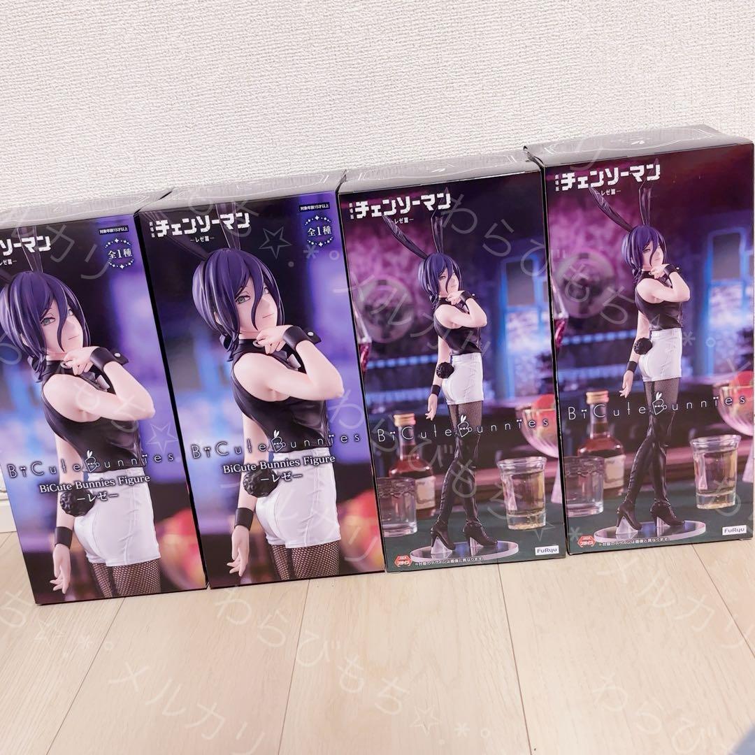 ②【新品未開封】BiCute チェンソーマン レゼ フィギュア 4個セット