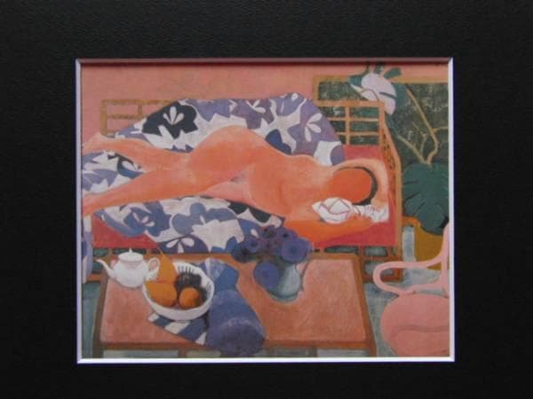 奥村光正、裸婦のいる室内、希少な額装用画集より、美品、新品額装付