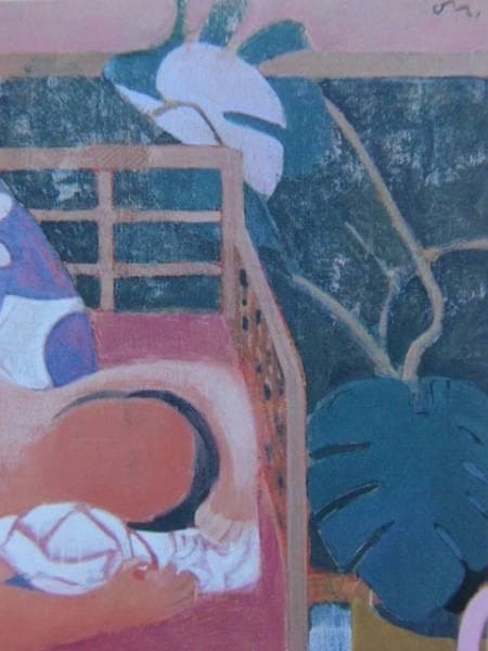 奥村光正、裸婦のいる室内、希少な額装用画集より、美品、新品額装付