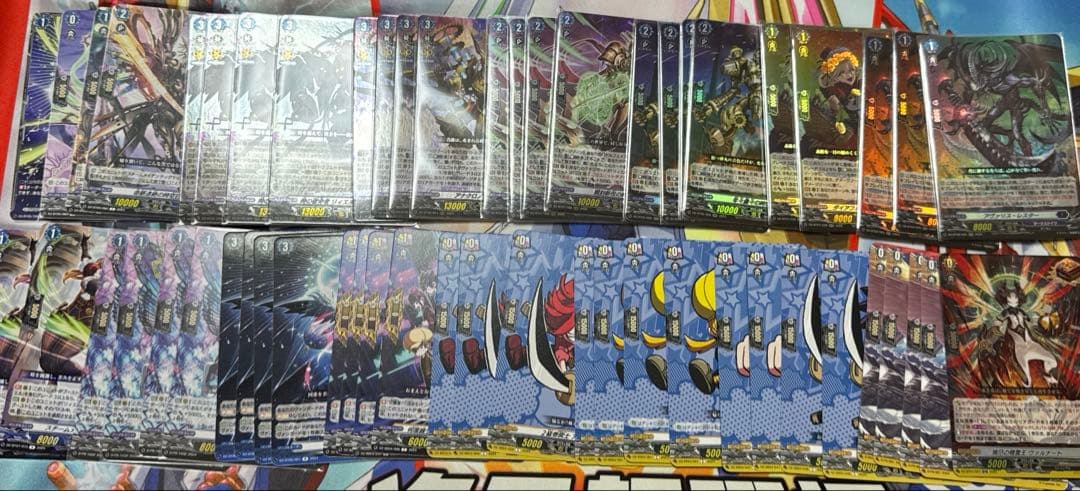 リィエル゠オディウム　デッキ　フィリィア　アヴァリス•レスター　瞬刻斬伐