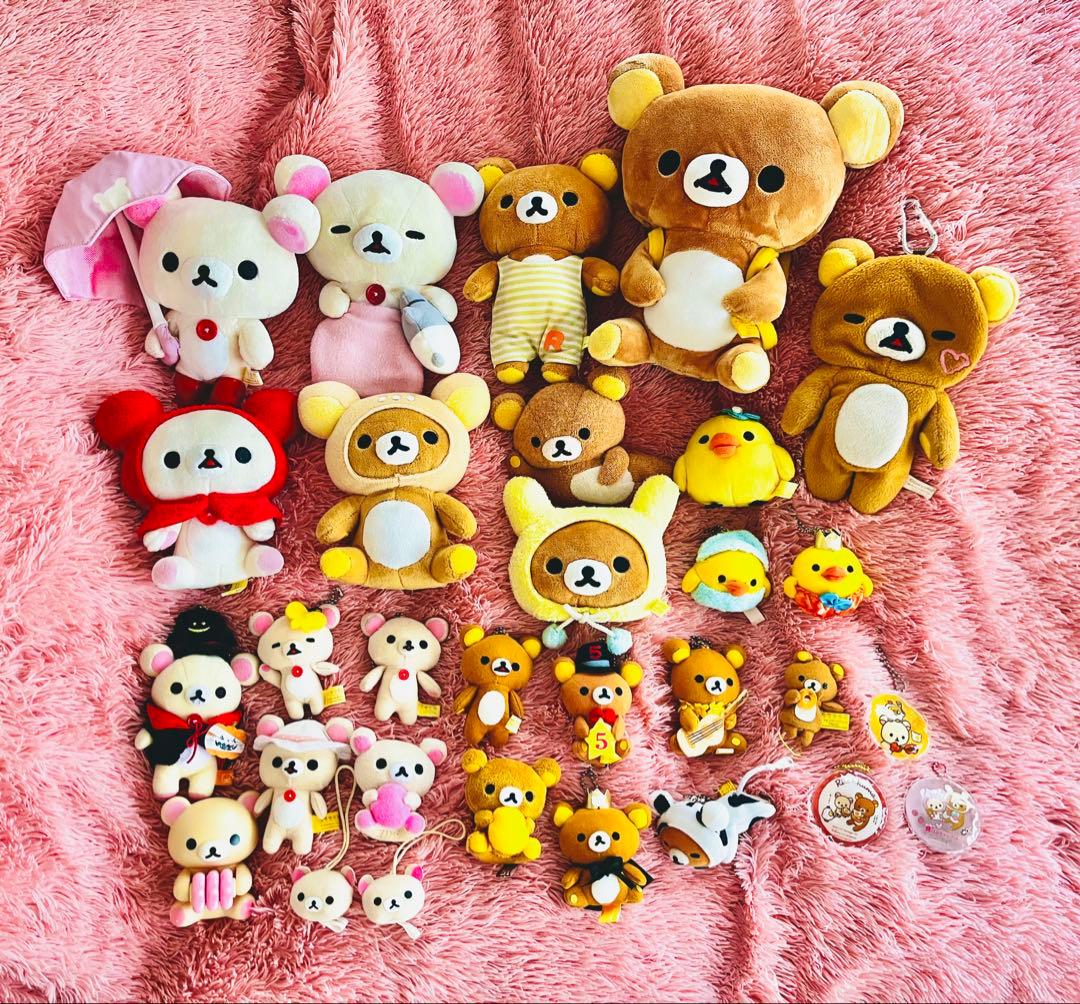 【美品全30点】リラックマ ぬいぐるみ キーホルダー 詰め合わせセット