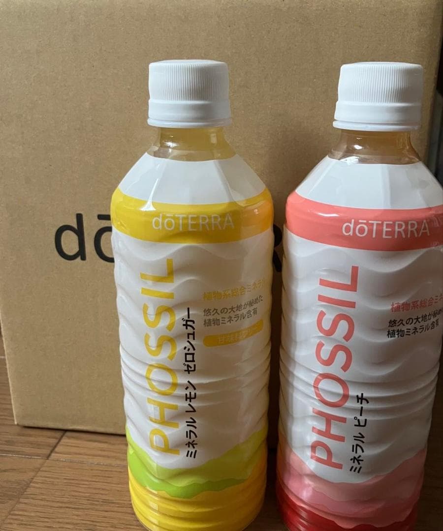 keiさん専用　ドテラ ミネラル ピーチ レモンゼロシュガー セット