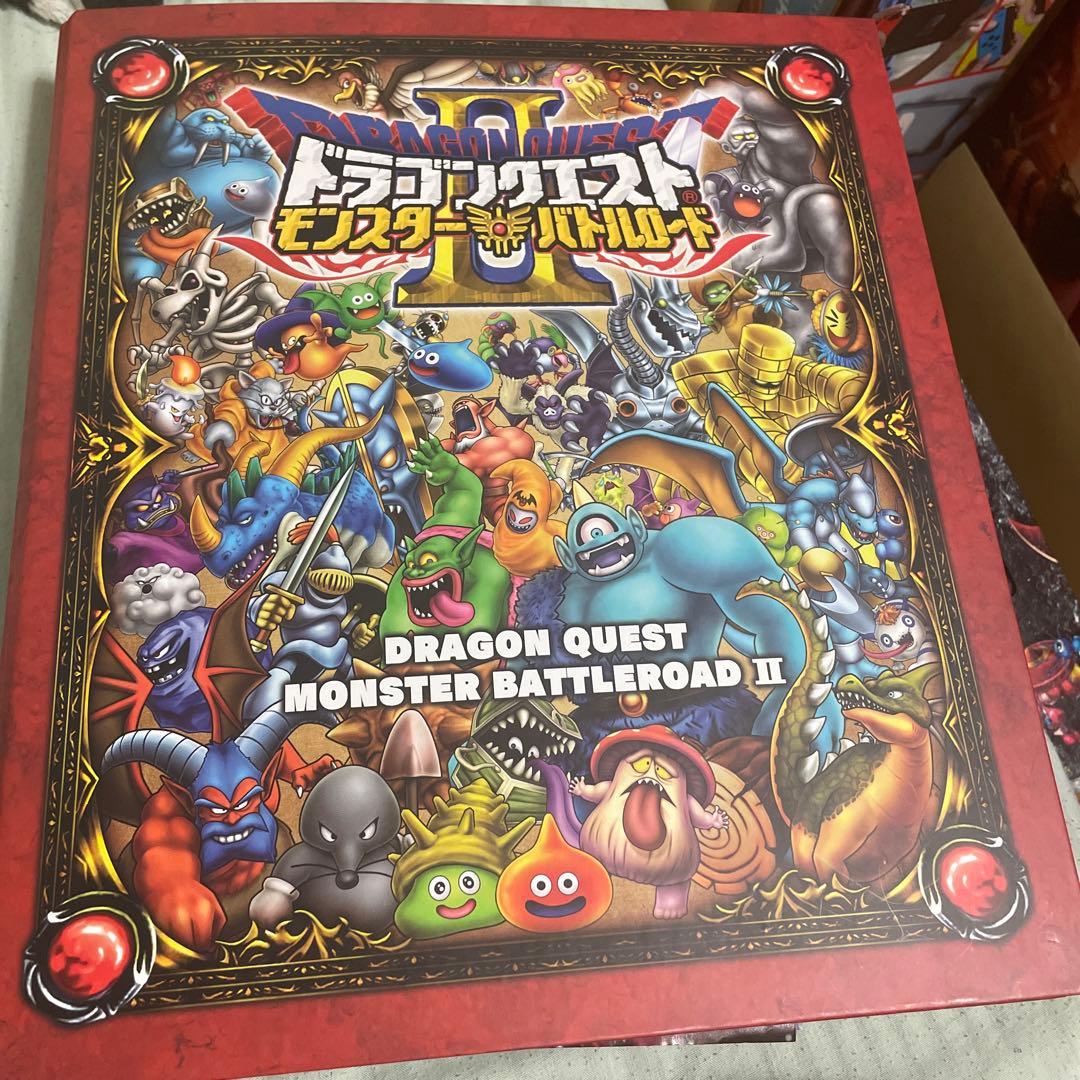 ドラゴンクエストモンスターバトルロードⅡ 小さなメダルコンプセット！