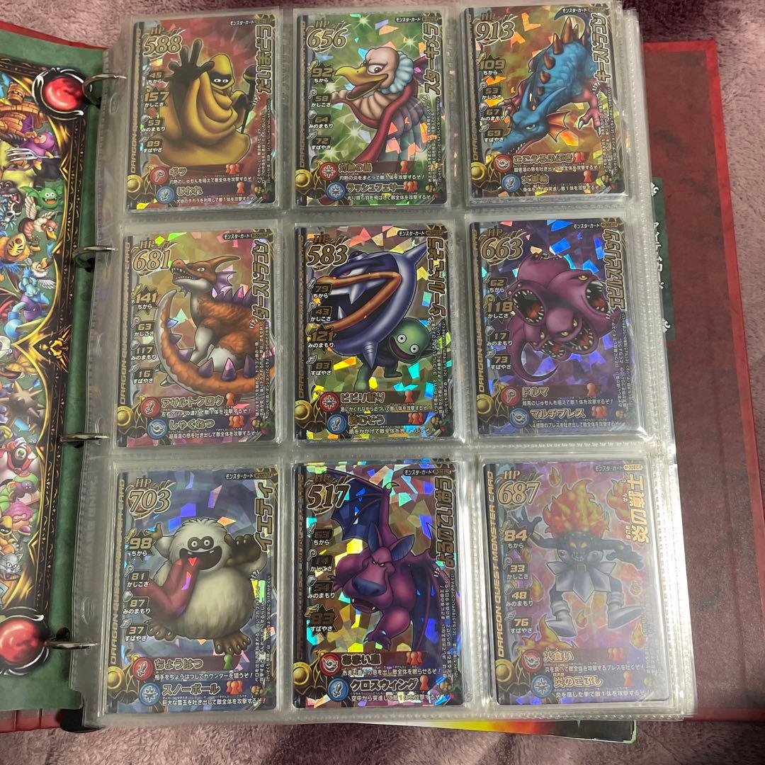 ドラゴンクエストモンスターバトルロードⅡ 小さなメダルコンプセット