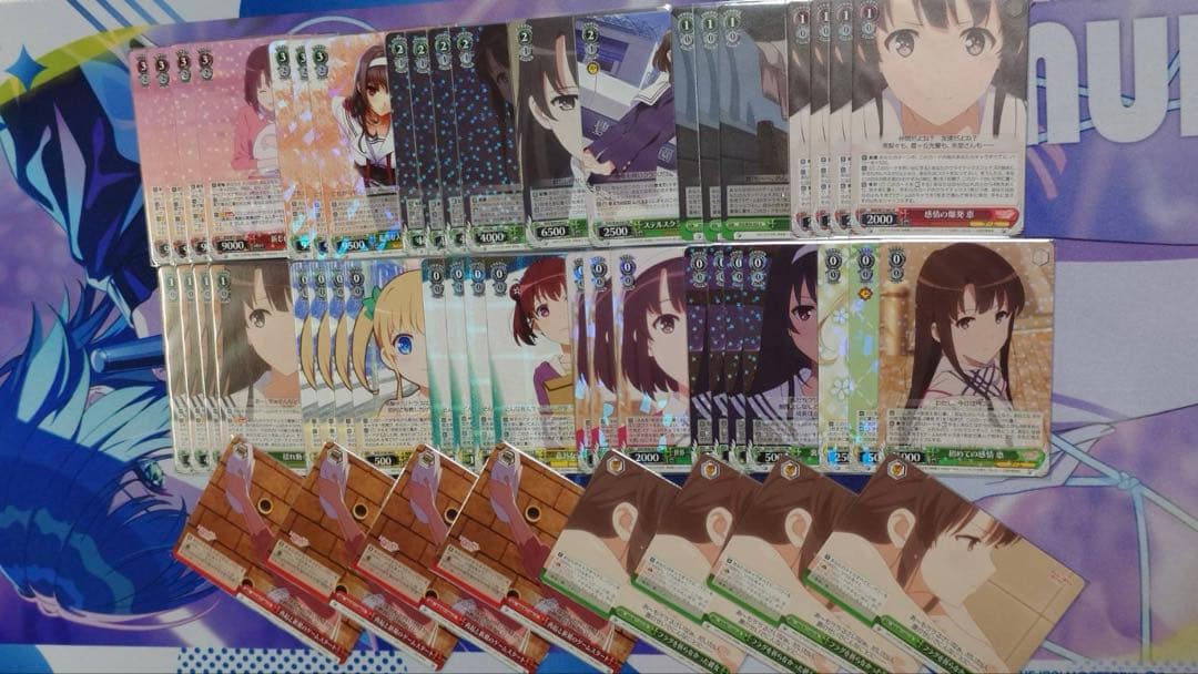 ヴァイス 冴えない彼女の育てかた デッキ 宝扉など