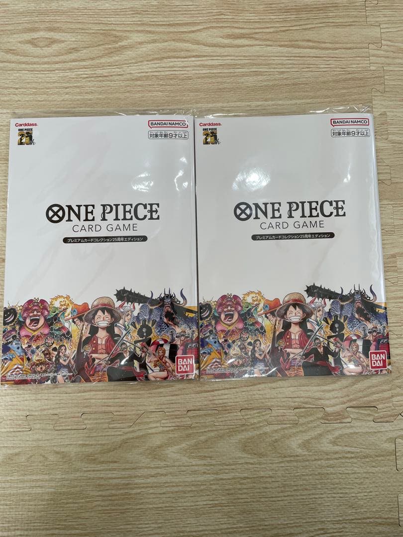 ワンピース　プレミアムコレクション　25周年エディション　2セット