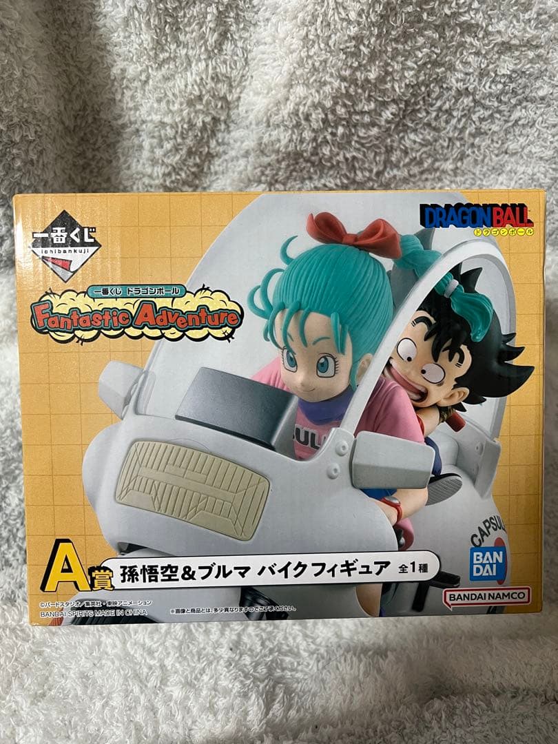 一番くじ ドラゴンボール A賞 孫悟空 & ブルマ バイクフィギュア