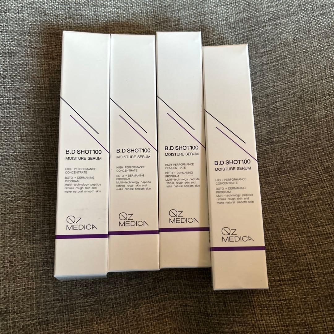 B.D SHOT100 MOISTURE SERUM 4本セット