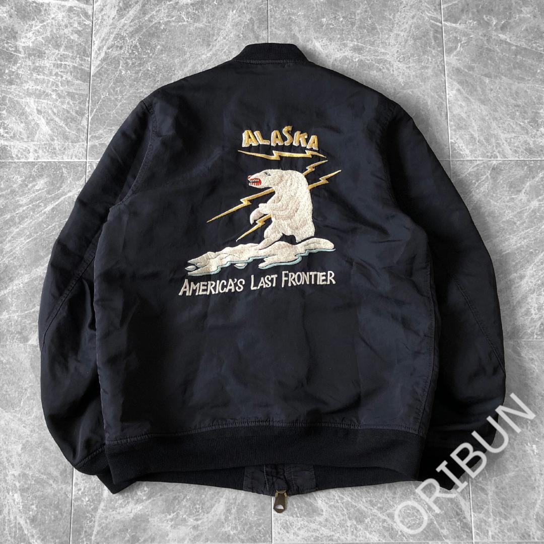 REMI RELIEF 66ナイロン ボマージャケット ALASKA スカジャン - メルカリ