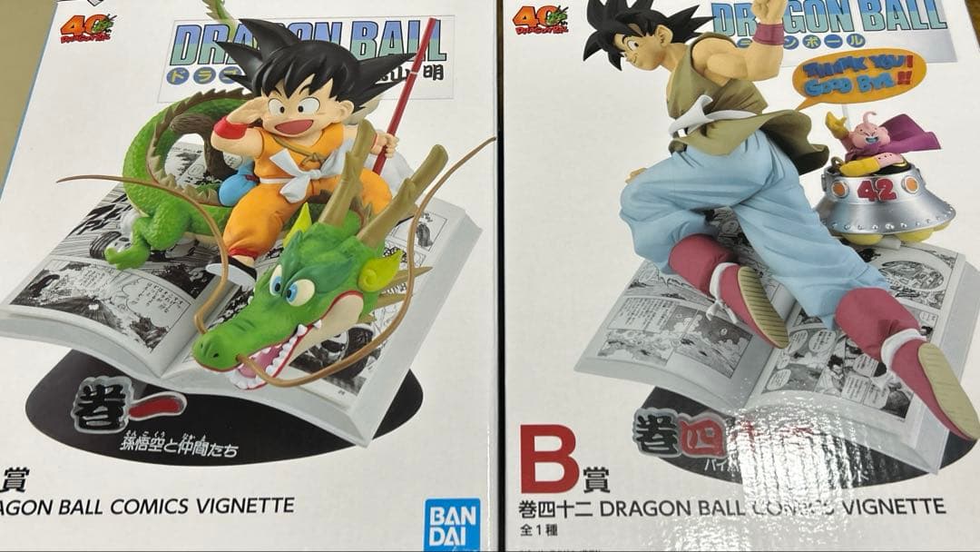 一番くじ DRAGONBALL 40th ～其之一～ ドラゴンボール　A賞Ｂ賞 一番くじ DRAGON BALL 40th ～其之一～｜一番くじ倶楽部｜BANDAI