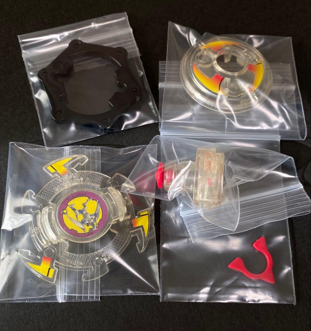 メタルドラグーン ベアリングスティンガー （プレーンクリアVer