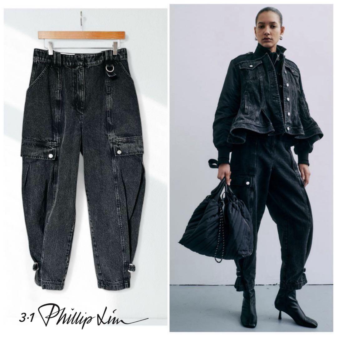 2024 新品 3.1 フィリップリム デニム カーゴ パンツ 8 黒