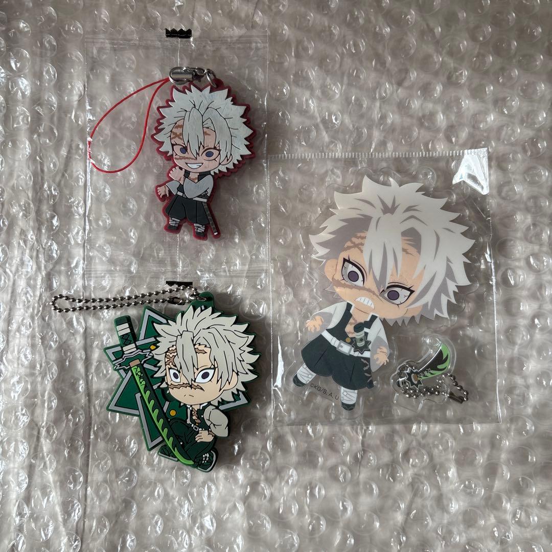 鬼滅の刃 まとめ売り 不死川実弥 ラバーマスコット 見つめてアクリル