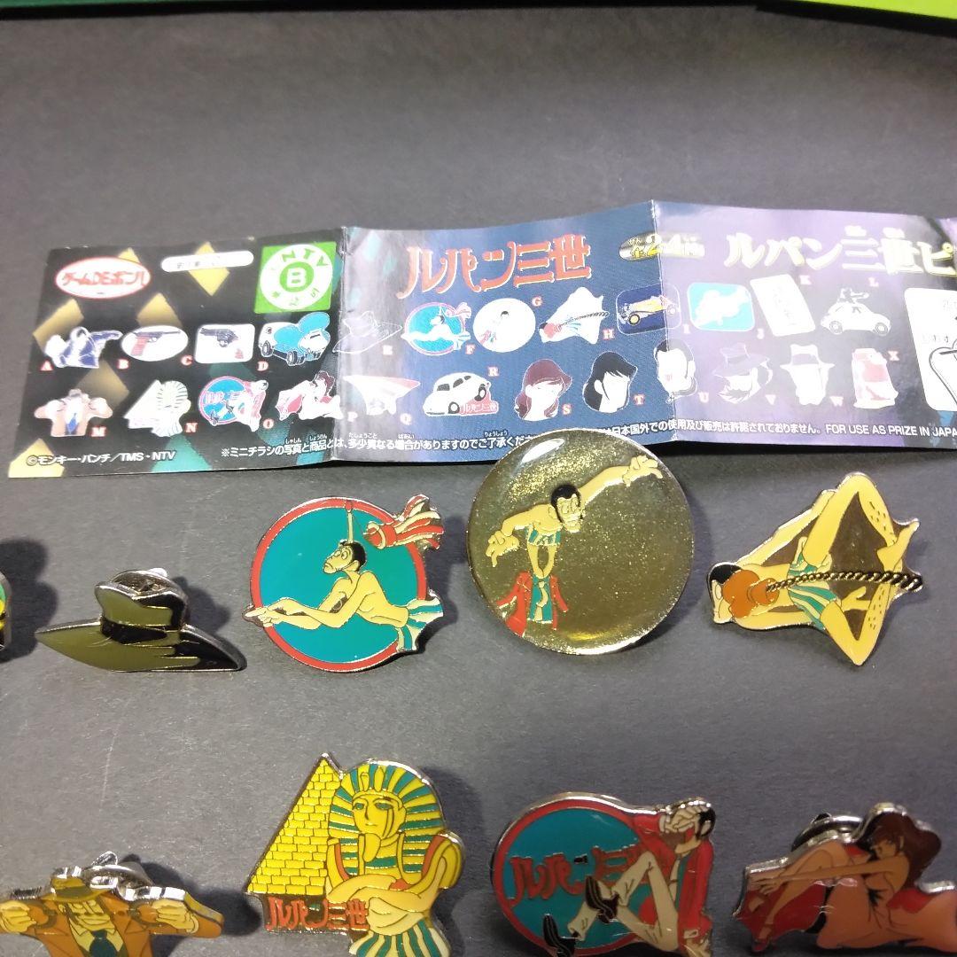 ルパン三世 ピンバッジ22種+2種 - メルカリ