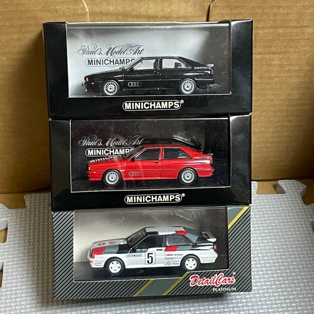 Audi quattro Minichamps Detail cars 3台
