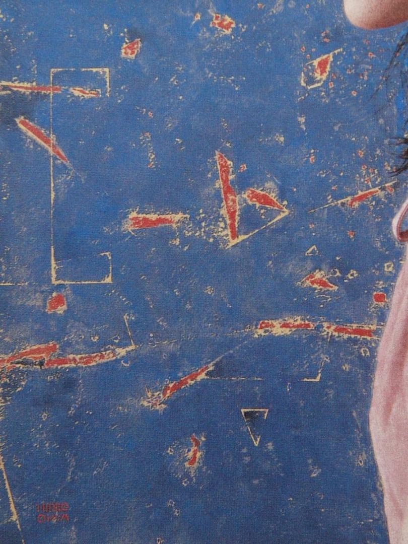 大矢英雄、【浅い春の在所】、希少な画集より、状態良好、新品高級額装