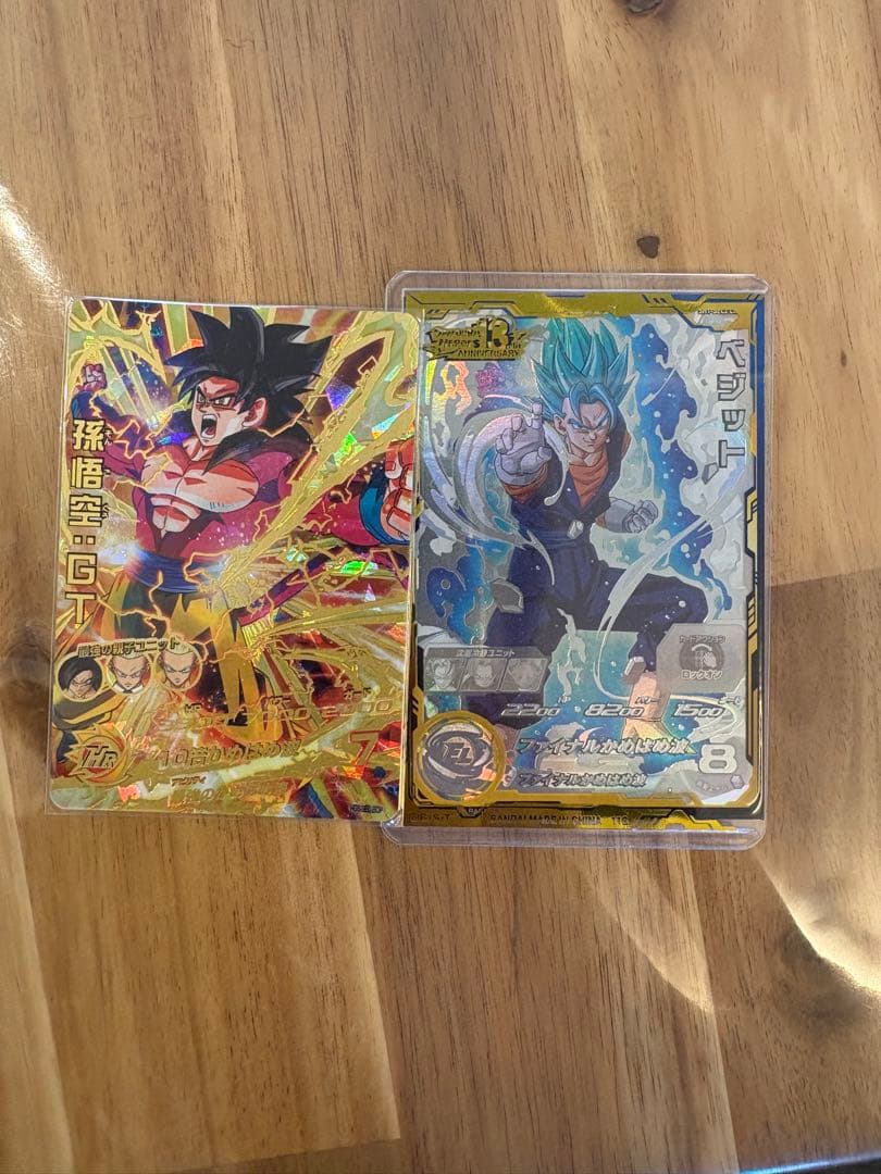 スーパードラゴンボールヒーローズ sh1-sec2 lc おまけ付き最安値 S*桜様 スーパードラゴンボールヒーローズ ベジット SH1-SEC2 LC