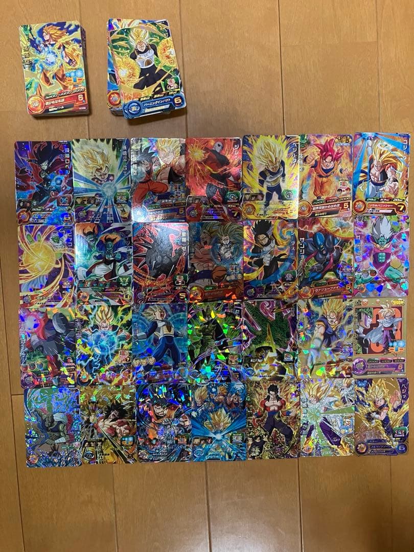 スーパードラゴンボールヒーローズ 引退品まとめ売り ドラゴンボールヒーローズ 引退品 まとめ売りA - メルカリ