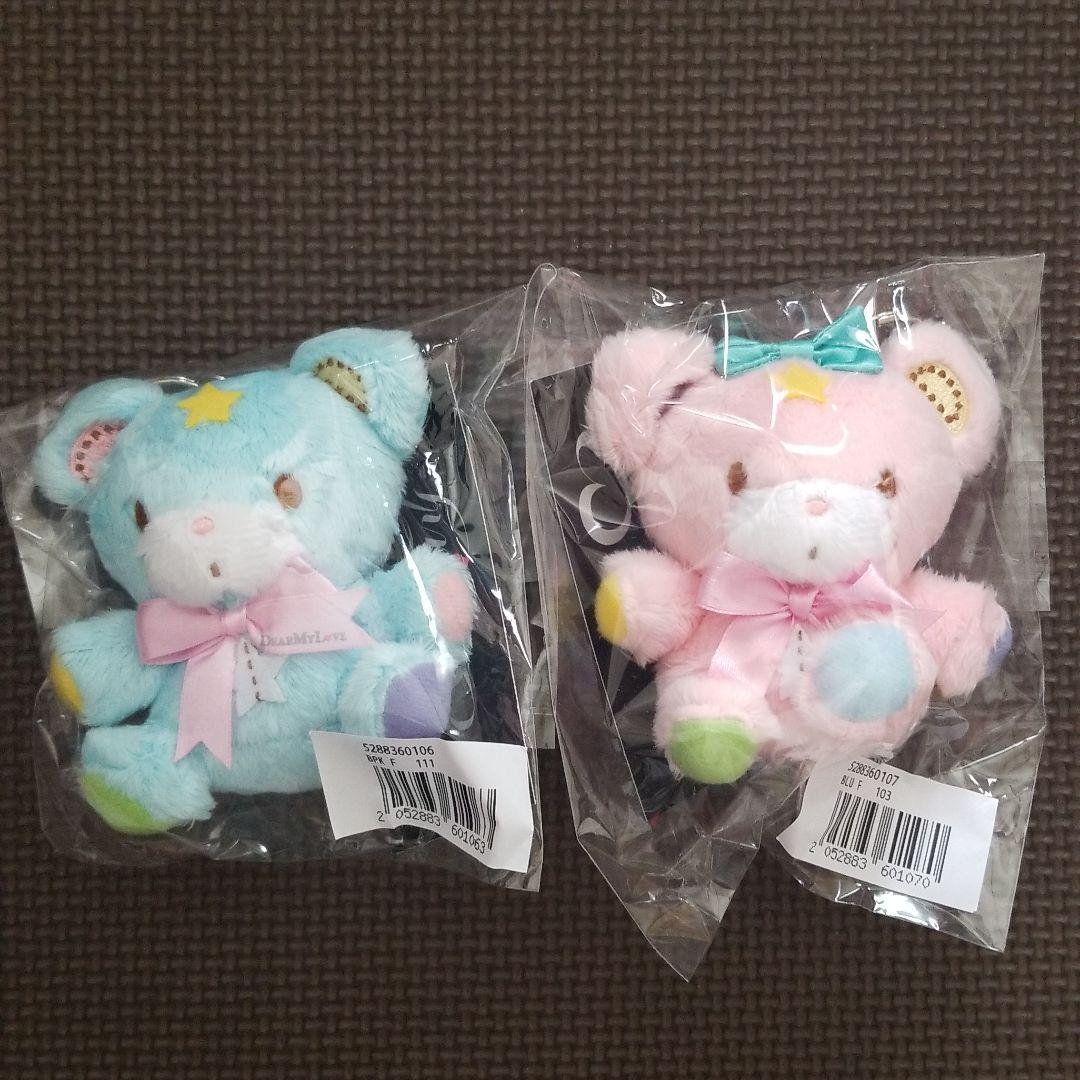 サンリオ キキララ パフポプ リトルツインスターズ マスコットホルダー リトルツインスターズ(ララ) マスコットホルダー（キラキラウインター