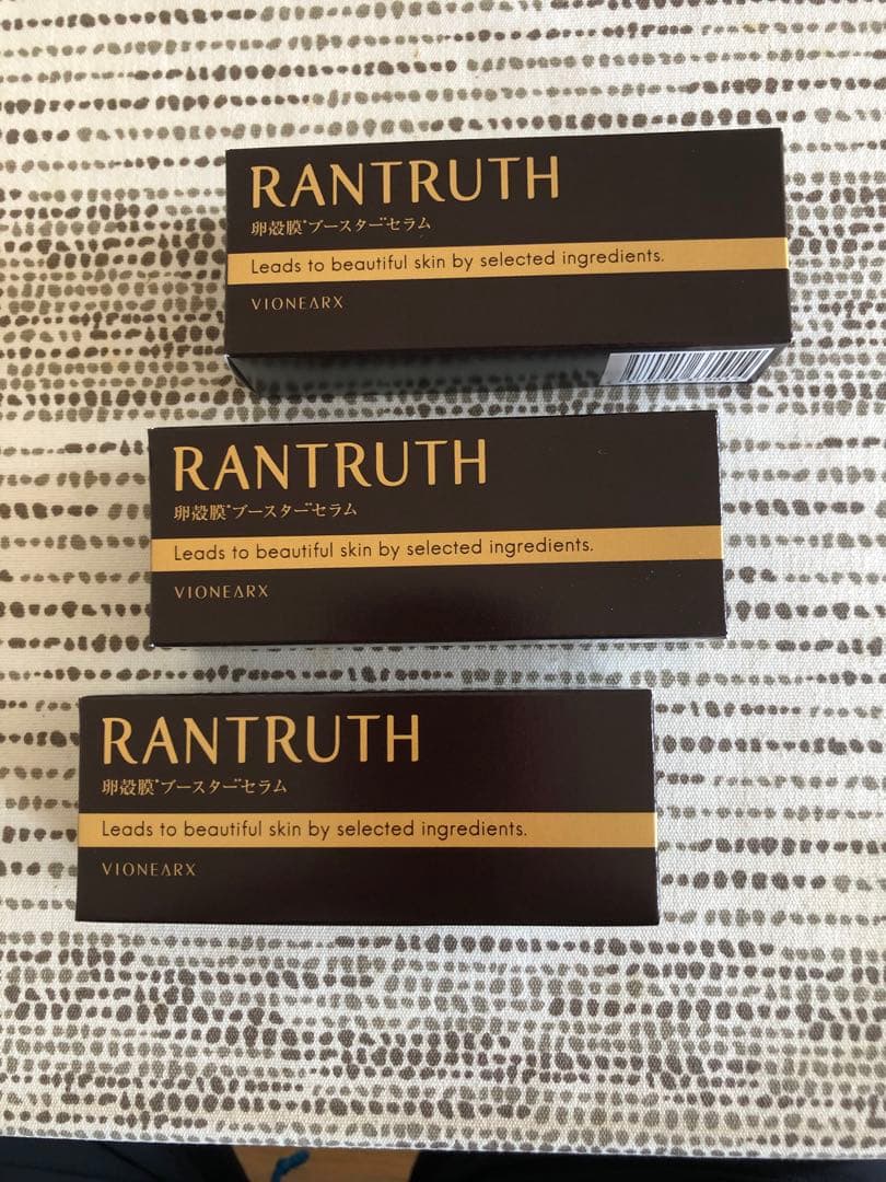ラントゥルース 導入美容液 卵殻膜 ブースターセラム 3個セット