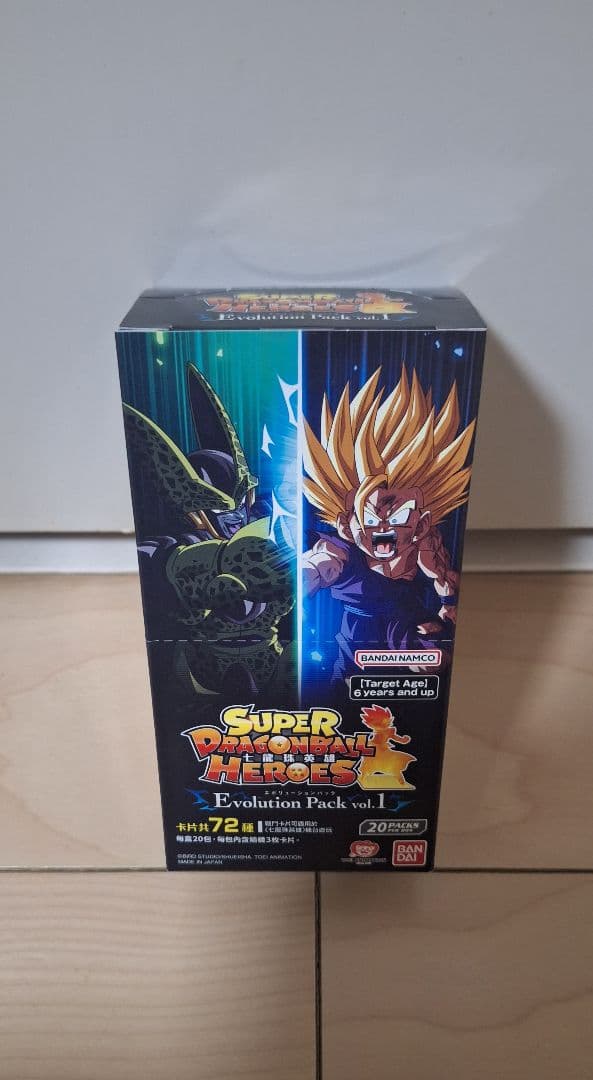 SDBH EVT Vol.1　ボックス