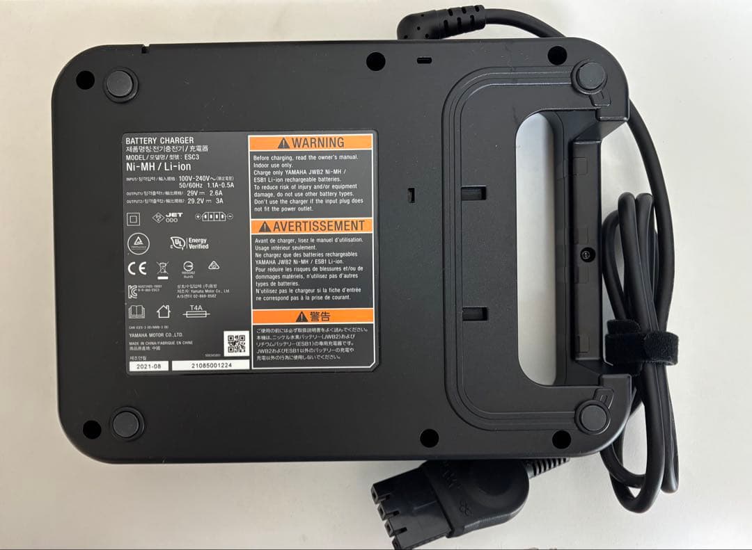 根*力様 ヤマハ 電動車椅子用の充電器 ESC3 （XOF-8210C-10） - メルカリ